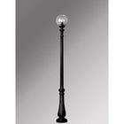 Наземный фонарь G30.202.000.AXE27