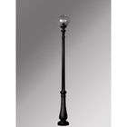 Наземный фонарь G30.202.000.AZE27