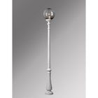 Наземный фонарь G30.202.000.WZE27