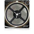 Светодиодная лента EB311000110