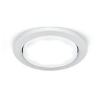 Точечный светильник GX004