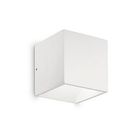Архитектурная подсветка RUBIK AP1 BIANCO