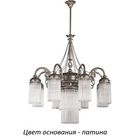 Потолочная люстра FIO-ZW-8+1(P)