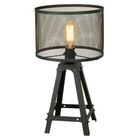 Интерьерная настольная лампа LSP-9886