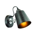 Спот 3532/1W