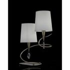 Интерьерная настольная лампа 1631