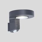 Настенный светильник уличный P9067-PIR