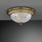 Потолочный светильник PL.6202/4