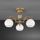 Потолочная люстра PL.8620/3