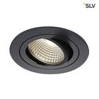 Точечный светильник 113900