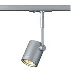Трековый светильник 143442