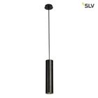 Подвесной светильник 151850