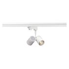 Трековый светильник 152231