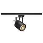 Трековый светильник 153420