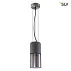 Подвесной светильник 155714