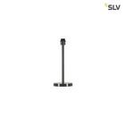 Интерьерная настольная лампа 155785