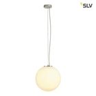 Подвесной светильник 165410