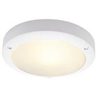 Настенный светильник уличный 229072