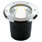 Встраиваемый светильник уличный 229200