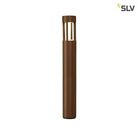 Наземный светильник 231457