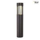 Наземный светильник 231815