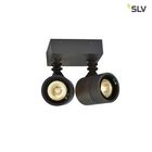 Прожектор уличный 233095