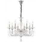 Подвесная люстра WE173.08.103