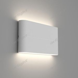 Архитектурная подсветка SP-Wall 20802