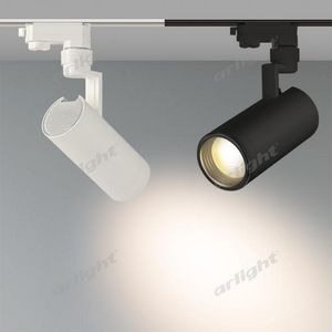 Трековый светильник LGD-ZEUS 25906