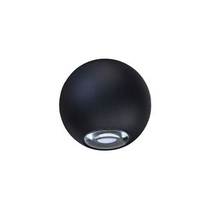 Светильник светодиодный накладной DL18442/12 Black R Dim