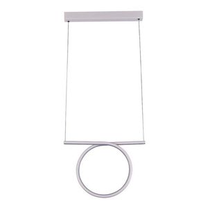Подвесной светильник 111024 White S111024/1 20W White