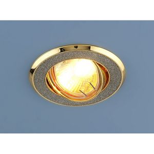 Встраиваемый светильник 611A GD SL (серебро блеск/золото)