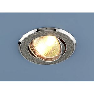 Встраиваемый светильник 611A SH SL (серебро блеск/хром)
