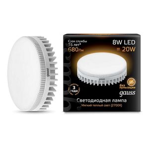 Лампочка LED GX53 8W 3000K 108008108