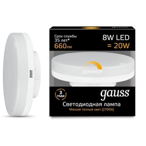 Лампочка LED GX53 8W 3000K диммируемая1/10/100 108408108-D