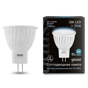 Лампочка LED D35*45 3W MR11 GU4 4100K 132517203