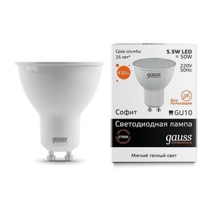 Лампочка LED Elementary MR16 GU10 5.5W 2700К 13616