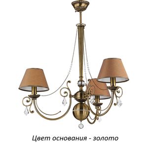 Потолочная люстра Coco COC-ZW-3(Z/A)