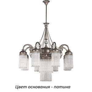 Потолочная люстра Fiore FIO-ZW-8+1(P)