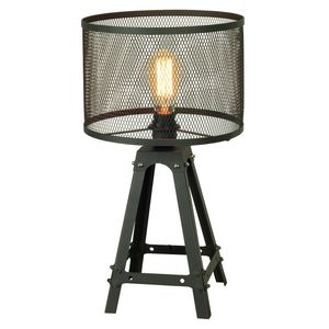 Настольная лампа лофт LSP-9886